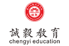 厦门行知诚毅教育咨询