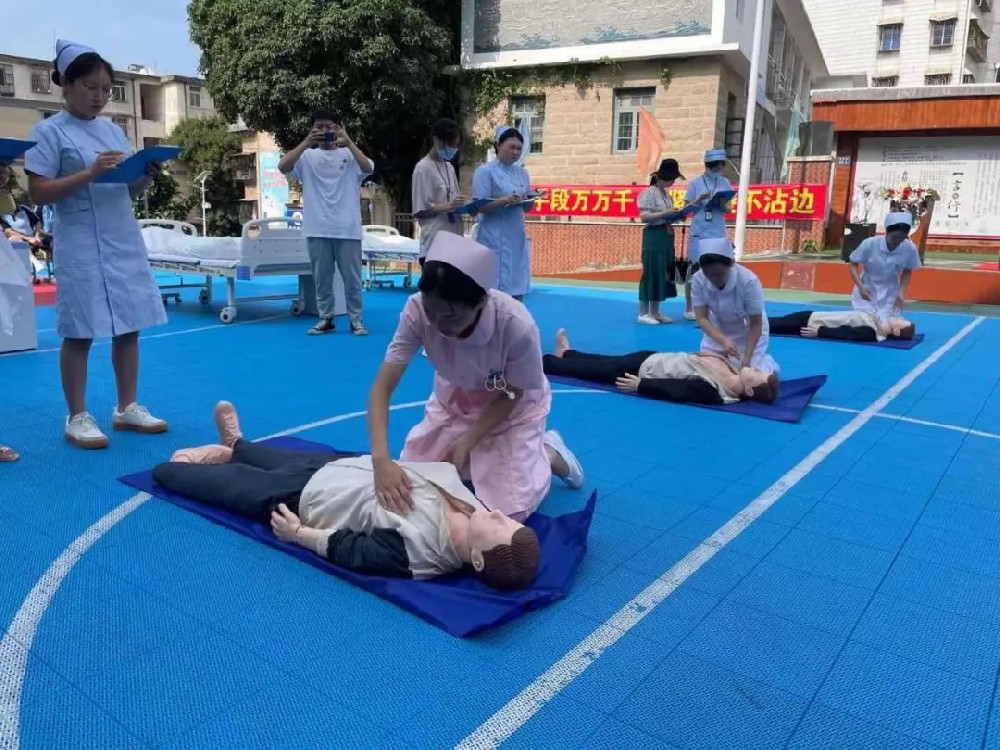 学业展示