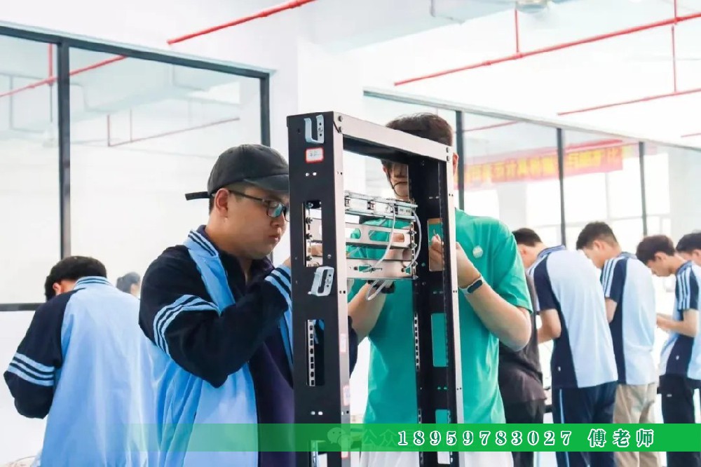 计算机网络应用专业介绍